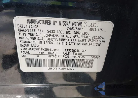 2009 Infiniti G37X из США, поврежденный, VIN JNKCV61FX9M052020